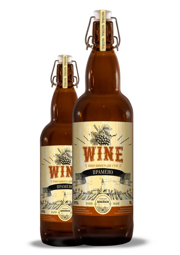 ВИНО «ПРАМЕНО»